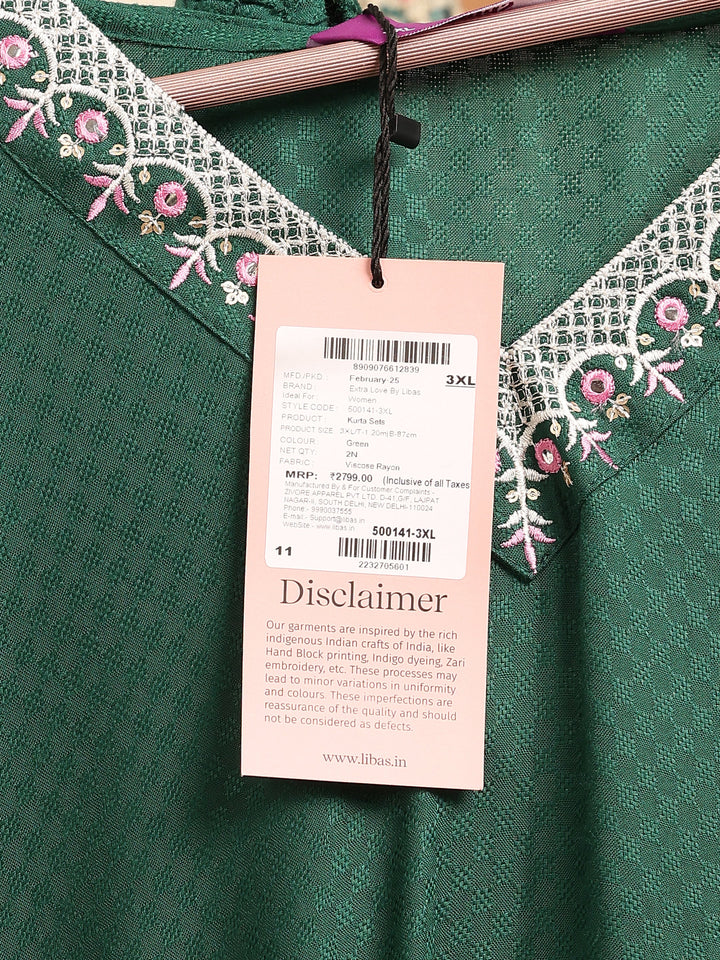 Plus Size Green Woven Design Viscose Rayon Straight Suit Set With Dupatta