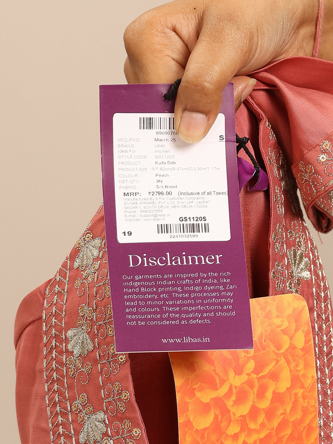 Peach Embellished Silk Blend Straight Suit Set With Dupatta