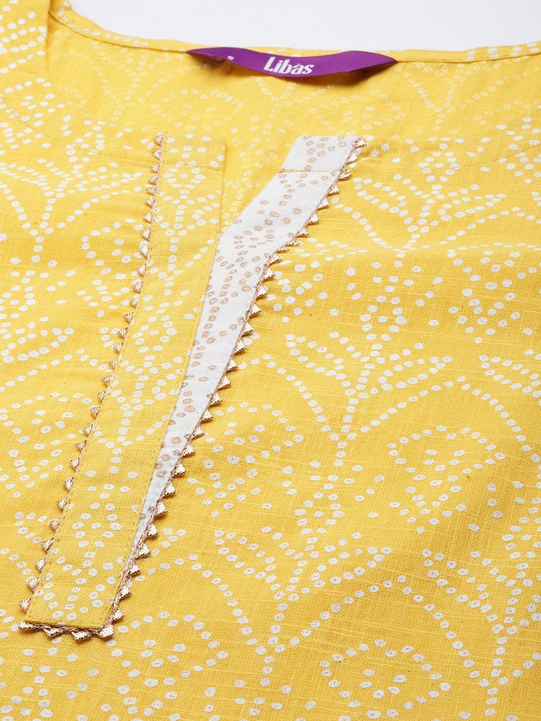 Yellow Printed Cotton Suit Set - ShopLibas