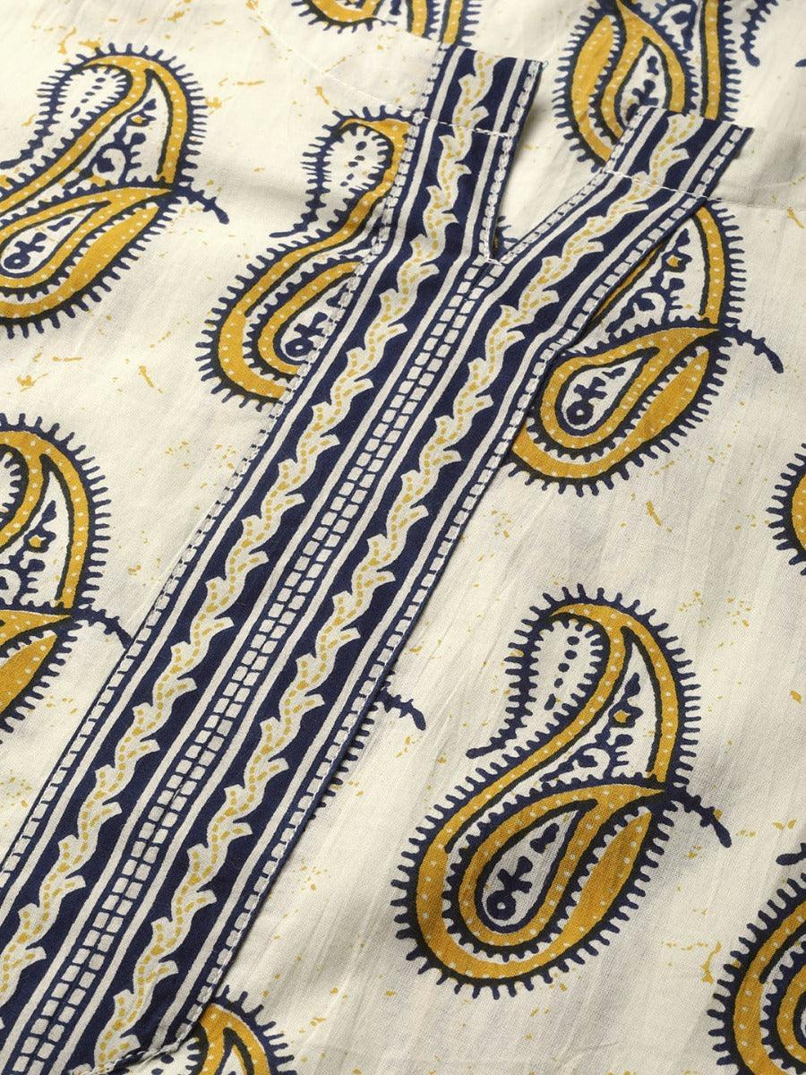 Off-White Printed Cotton Suit Set - ShopLibas