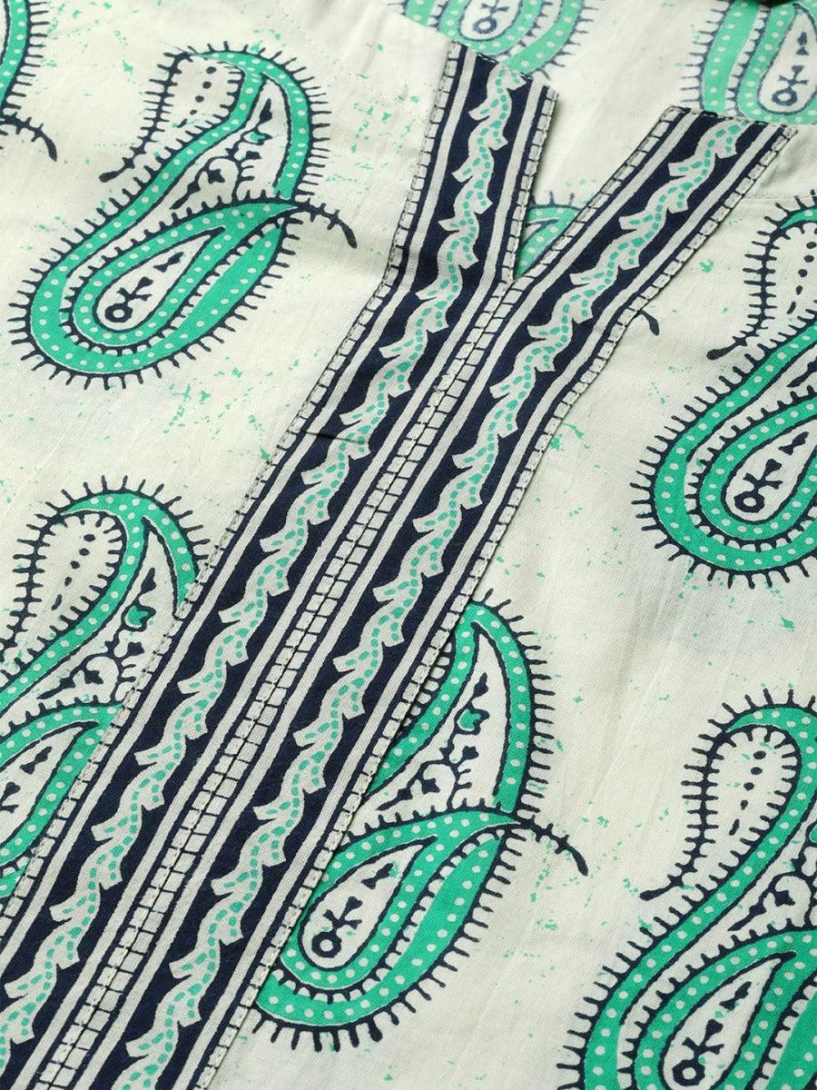 Off-White Printed Cotton Suit Set - ShopLibas