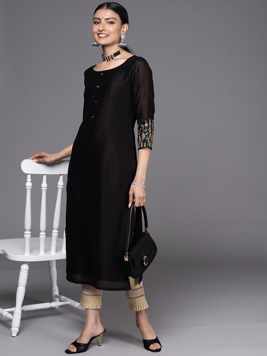 Beige Solid Cotton Trousers - ShopLibas