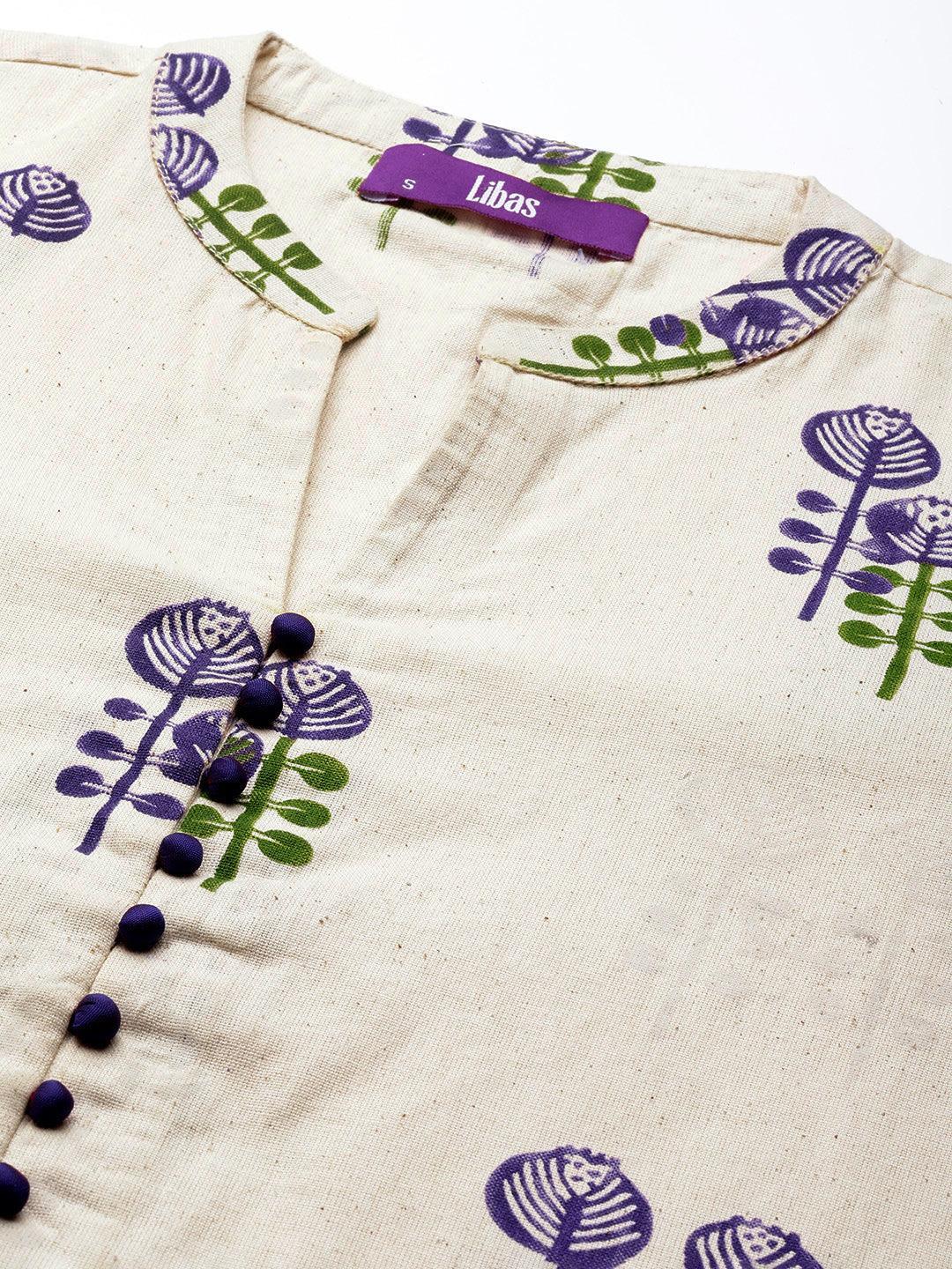 Off White Printed Cotton Straight Kurta Set - ShopLibas