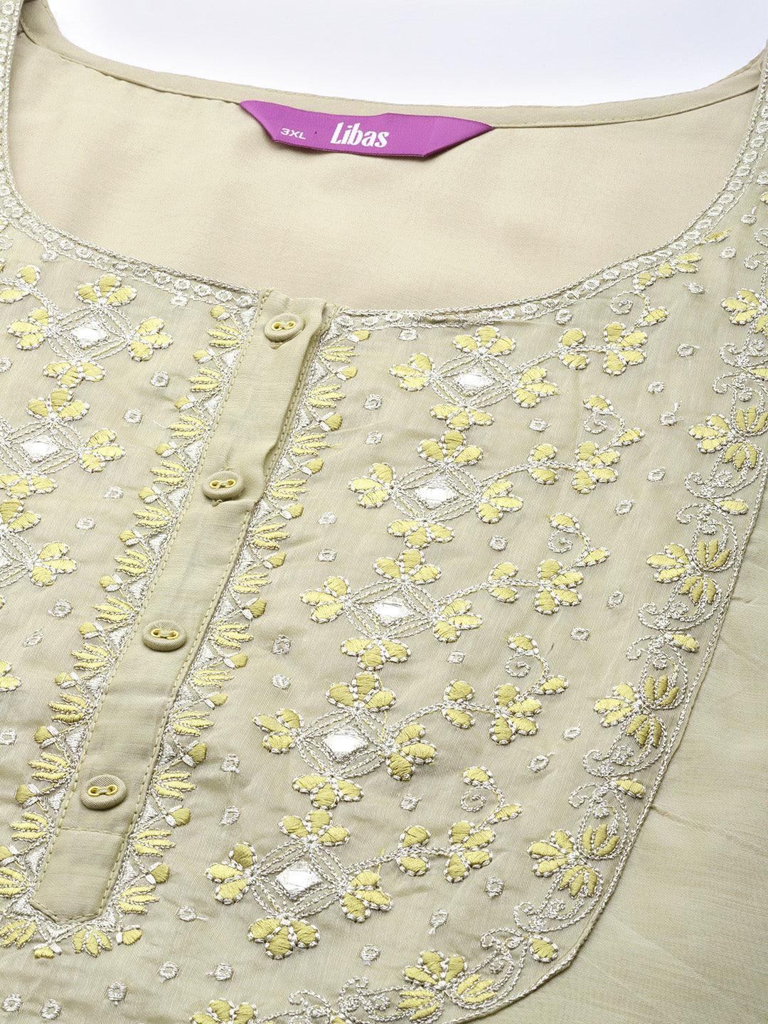 Plus Size Beige Yoke Design Chanderi Cotton Straight Kurta - ShopLibas