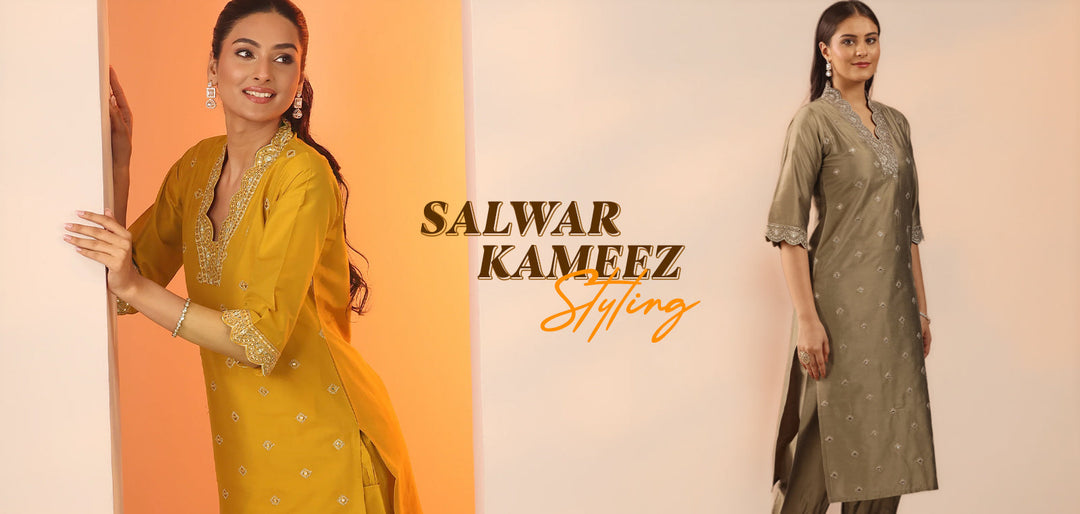 Salwar Kameez Styling Ideas Inspired by Graceful Libas Suits 