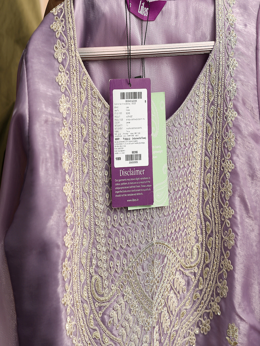 Lavender Floral Embroidered Tissue Straight Suit Set