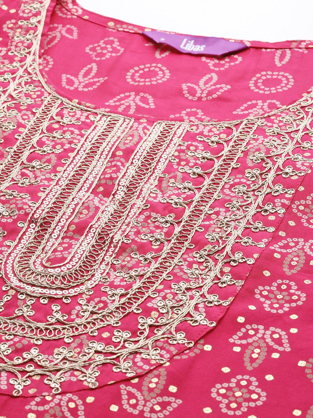 Magenta Yoke Design Silk Blend Straight Kurta With Skirt & Dupatta - ShopLibas 